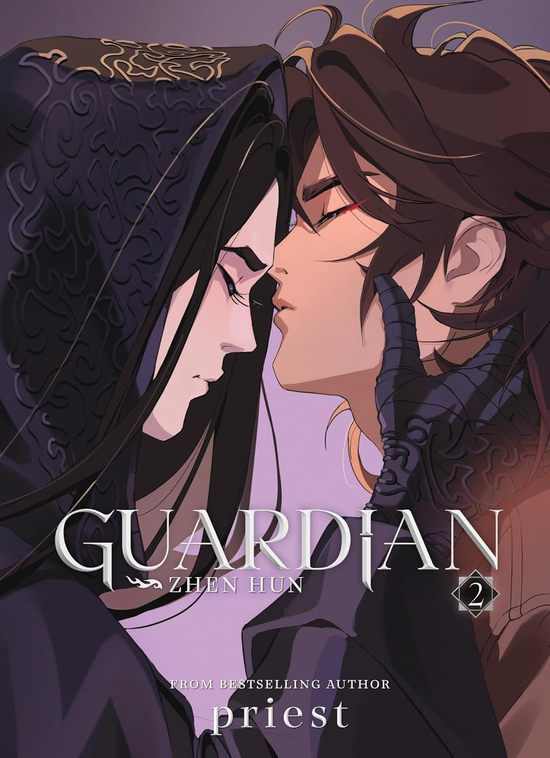 Guardian: Zhen Hun Vol 2 Paperback – by Priest