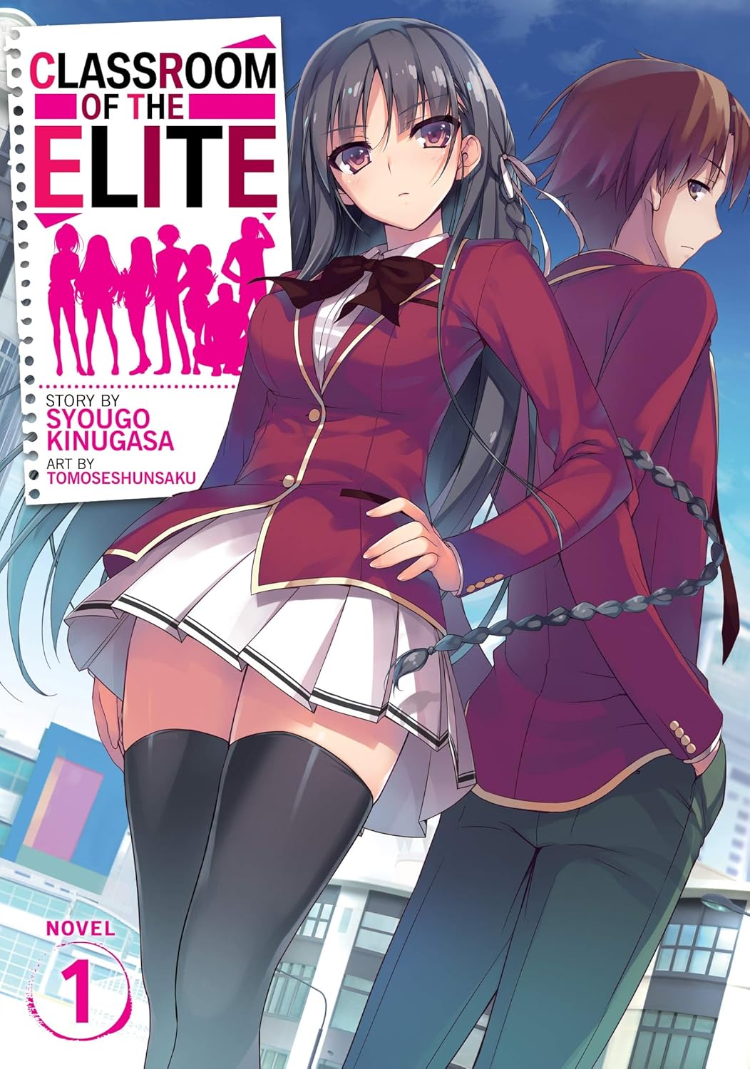 Classroom of the Elite (Light Novel) Vol: 1 Paperback – by Syougo Kinugasa
