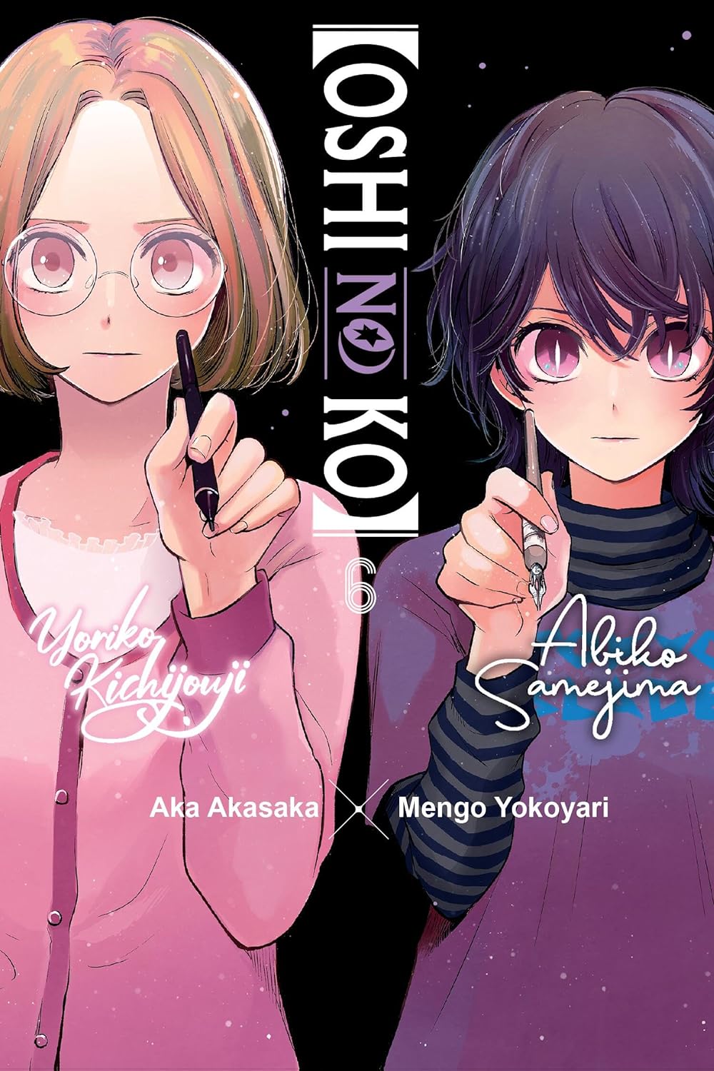 Oshi No Ko Vol - 6 Paperback – by Aka Akasaka