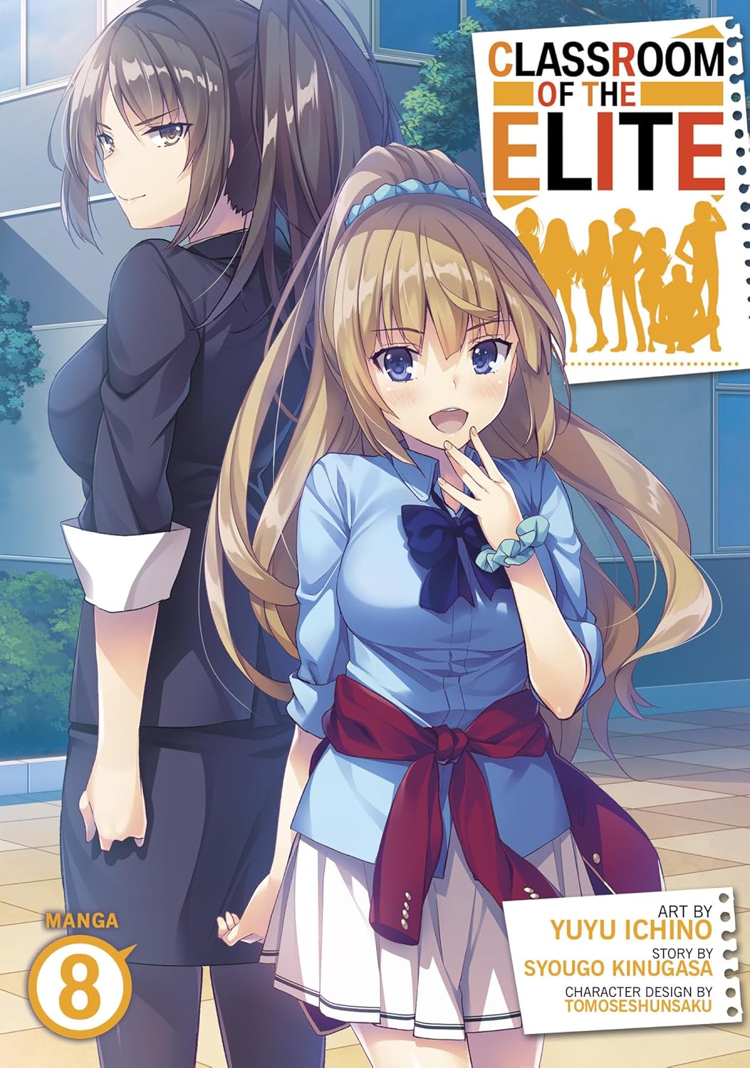 Classroom of the Elite (Manga) Vol. 8 Paperback – by Syougo Kinugasa