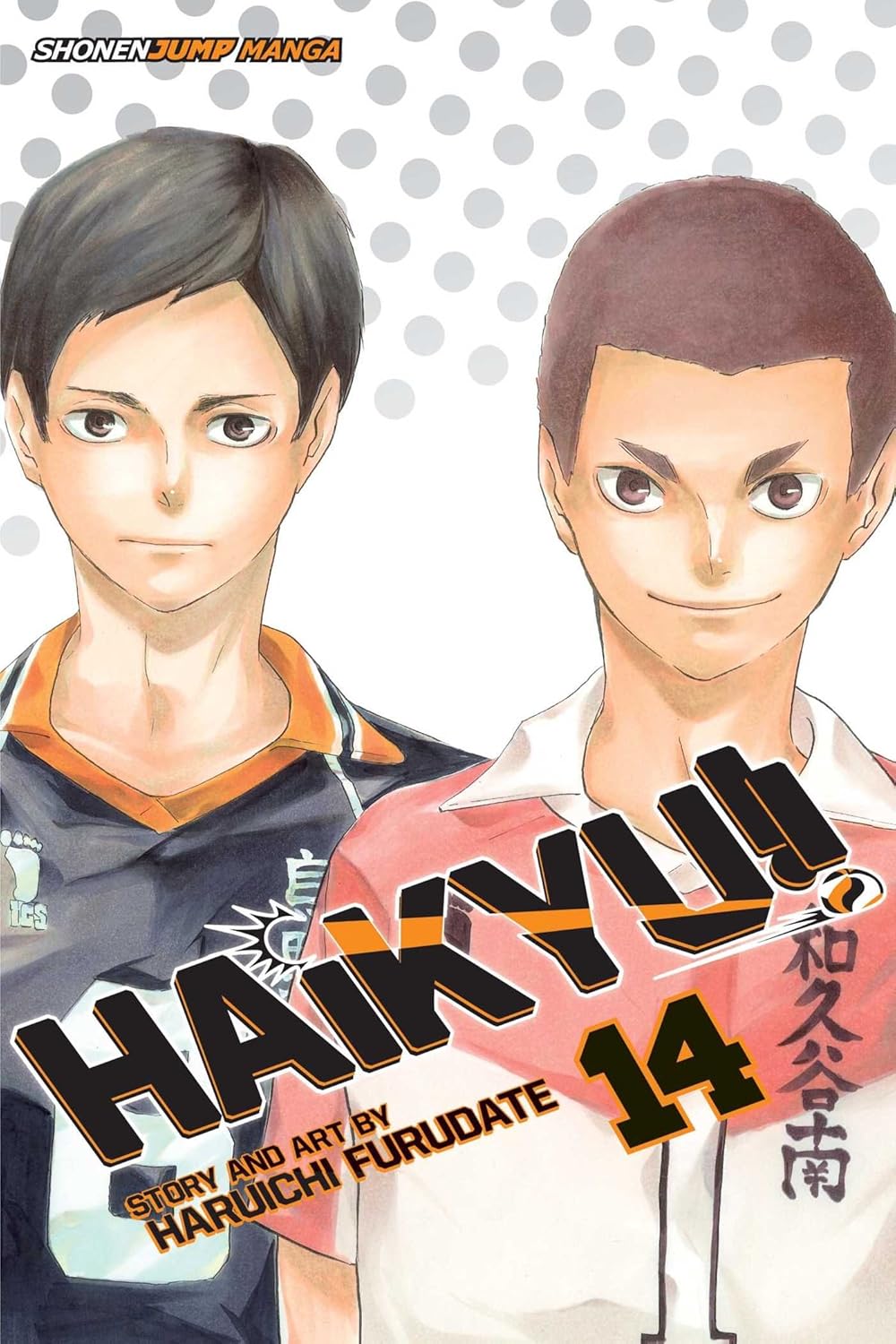 Haikyu!!, Vol. 14: Quitter's Battle by Furudate, Haruichi Paperback | Paperback - book cover