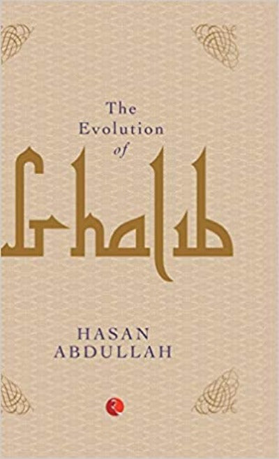 the-evolution-of-ghalib-hardcover-by-hasan-abdullah