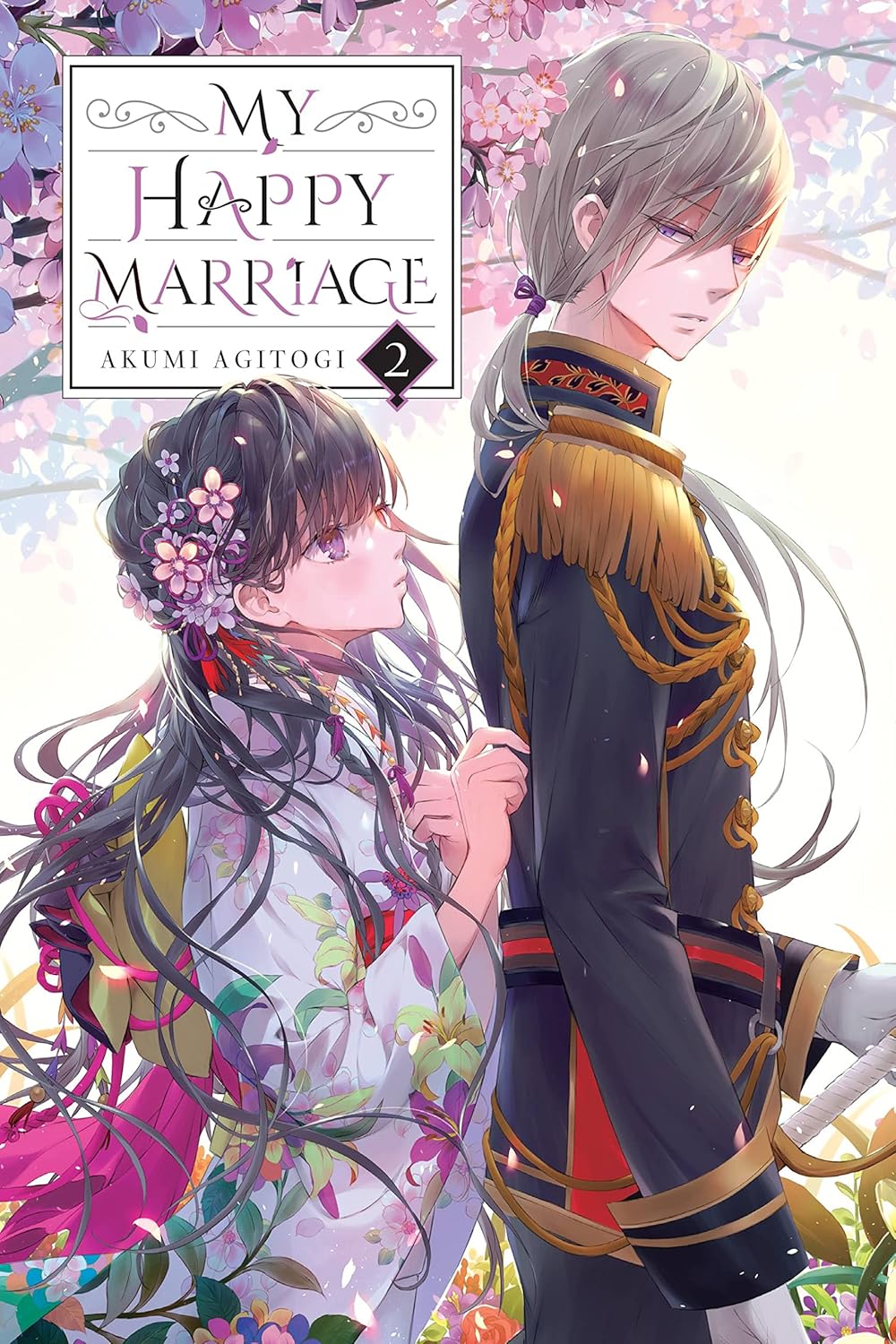 My Happy Marriage (Light Novel) Vol. 2  (Paperback) by Akumi Agitogi