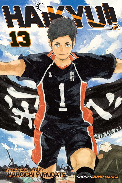 Haikyu, Vol. 13: Playground: by Haruichi Furudate | Paperback