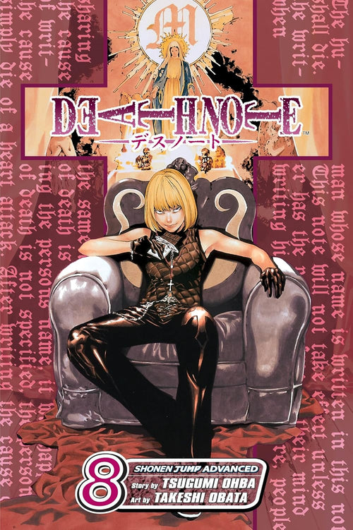 Death Note, Vol. 8 (Volume 8): Target by Tsugumi Ohba, Takeshi Obata | Paperback