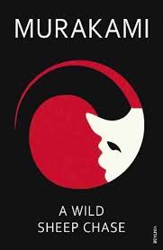 A Wild Sheep Chase Paperback – by Haruki Murakami