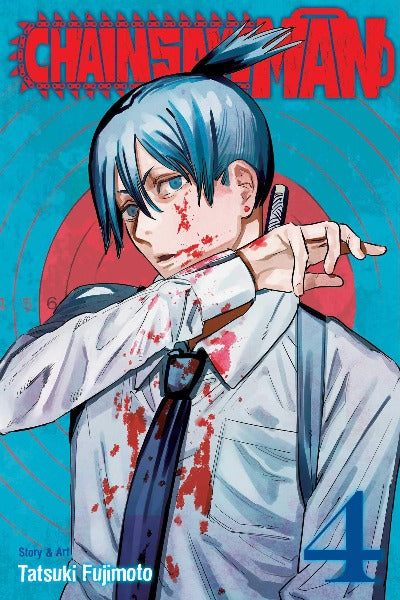 CHAINSAW MAN VOL 4: by Tatsuki Fujimoto (Author) | Paperback
