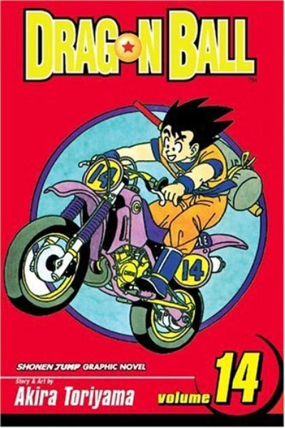 DRAGONBALL 14 by Akira Toriyama (Author) | Paperback