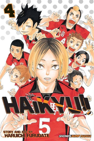 HaikumangaVol4