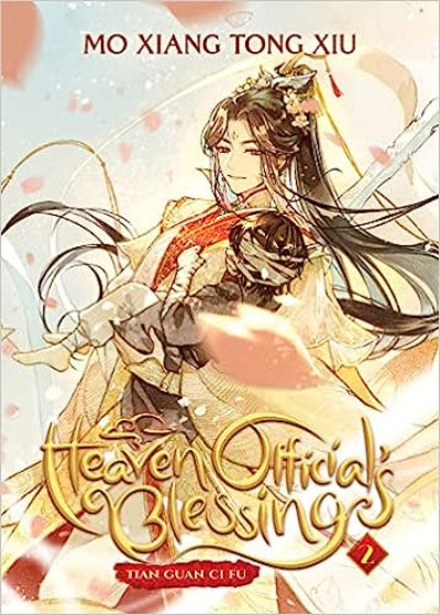 Heaven Official's Blessing: Vol. 2 by Mo Xiang Tong Xiu | Paperback