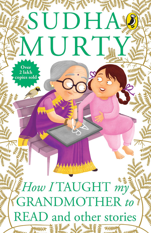 How I Taught My Grandmother to Read: And Other Stories- Sudha Murty | Paperback