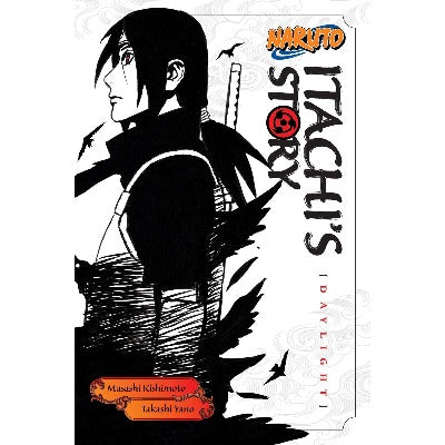 Naruto (Daylight 1) Itachi's story vol 1 by Masashi Kishimoto (Author) | Paperback
