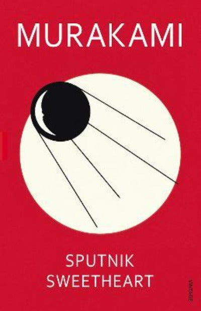 Sputnik Sweetheart by Haruki Murakami | Paperback