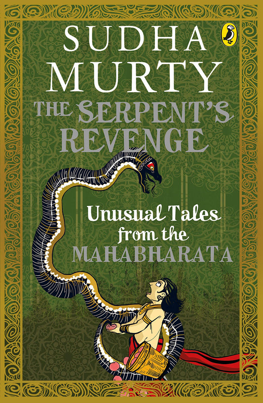The Serpent's Revenge: Unusual Tales from the Mahabharata (Paperback)