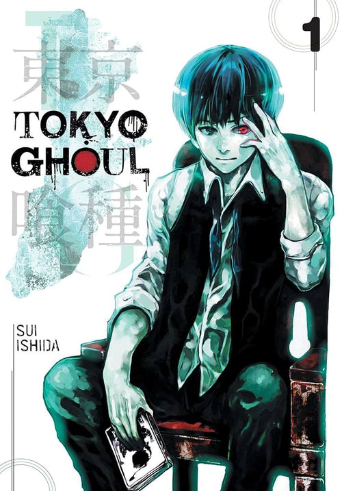 Tokyo Ghoul - Vol. 1: Volume 1 by Sui Ishida | Paperback