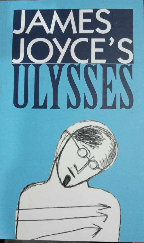 Ulysses - - by James Joyce | Paperback