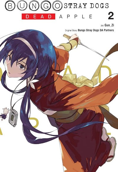 Bungo Stray Dogs: Dead Apple Vol. 2 by Kafka Asagiri | Paperback