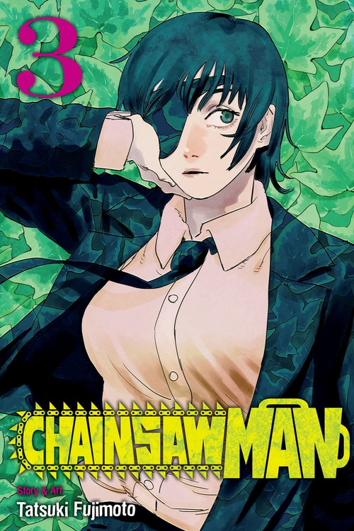 Chainsaw Man, (Volume 3) by Tatsuki Fujimoto | Paperback