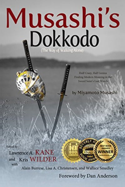 musashi_sdokkodo