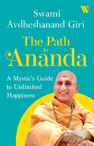 thepathofananda
